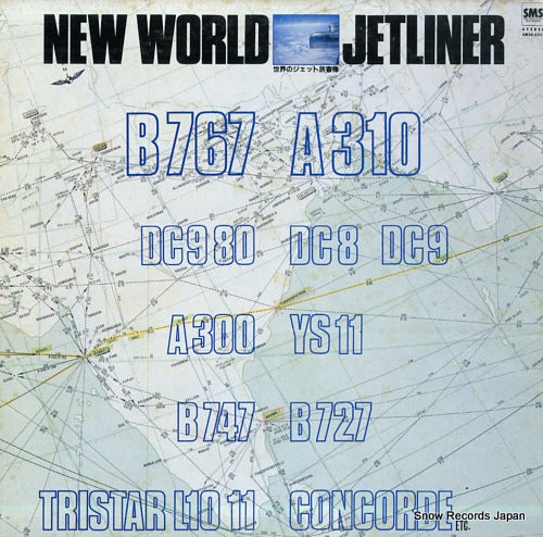 V/A new world jetliner SM20-5211
