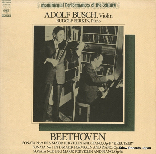 BUSCH, ADOLF beethoven; sonata no.9 in a major for violin and piano, op.47 "kreutzer" SOCU19
