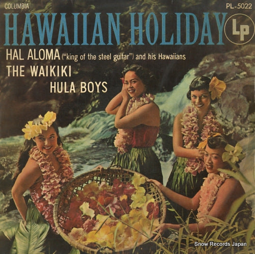 ALOMA, HAL hawaiian holiday PL-5022