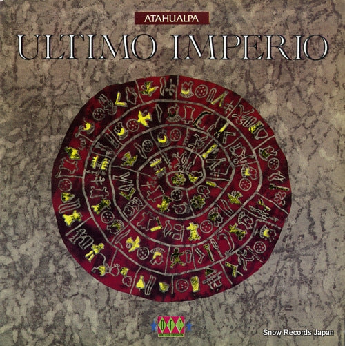 ATAHUALPA ultimo imperio DFC025