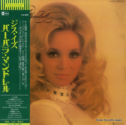 MANDRELL, BARBARA this is barbara mandrell YX-8036-AO