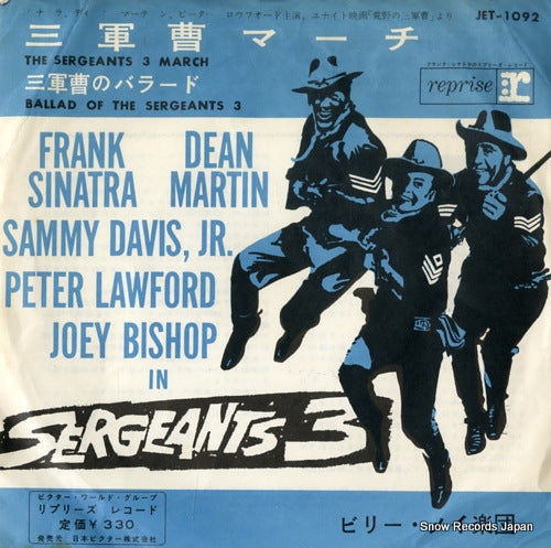 MAY, BILLY the segreants 3 march JET-1092
