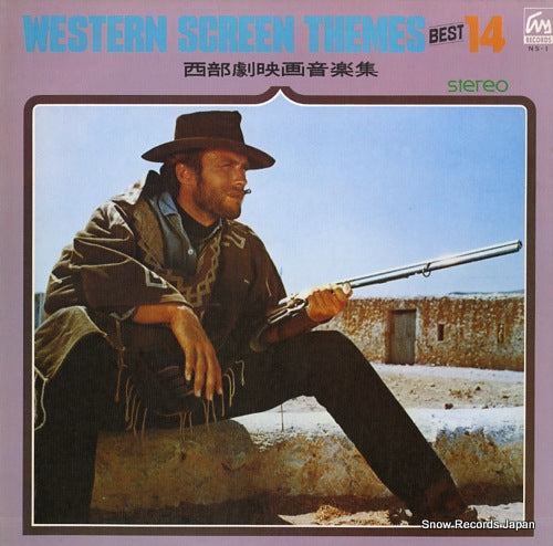 SCREEN GRAND ORCHESTRA western screen themes best 14 NS-1