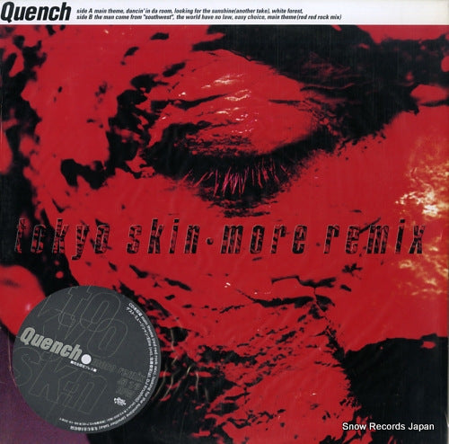 QUENCH tokyo skin - more remix OHJA-0001