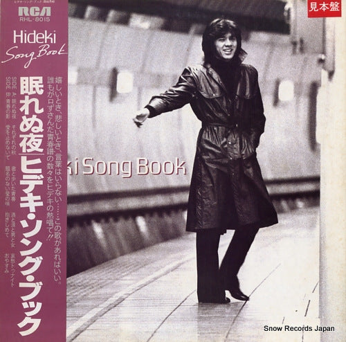 SAIJO, HIDEKI hideki song book RHL-8015