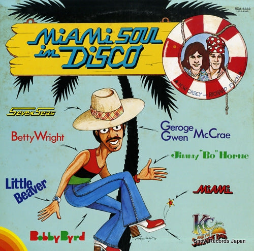 V/A miam soul in disco RCA-6333