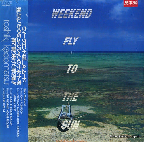 KADOMATSU, TOSHIKI weekend fly to the sun RHL-8802