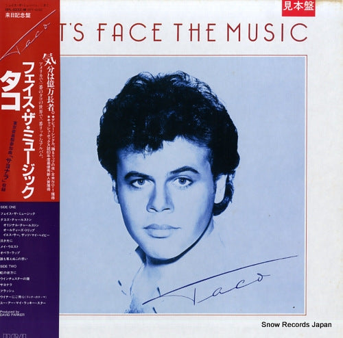 TACO let's face the music RPL-8232