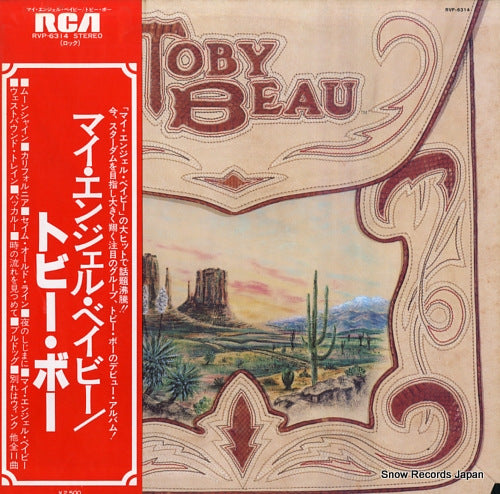 TOBY BEAU toby beau RVP-6314