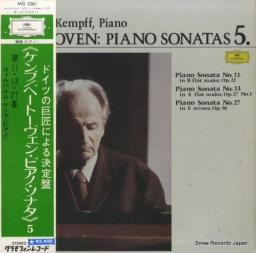 KEMPFF, WILHELM beethoven; piano sonatas 5. MG2361