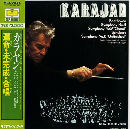 KARAJAN, HERBERT VON beethoven; symphony no.5 MGX9955