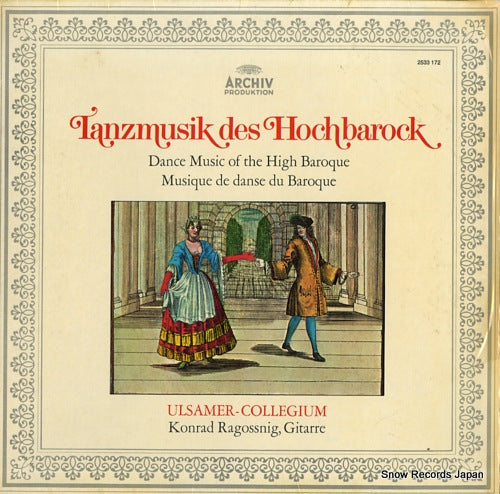 ULSAMER-COLLEGIUM dance music of the high baroque 2533172