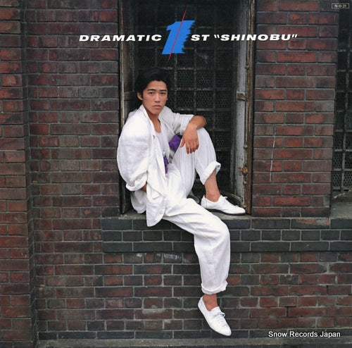 SAKAGAMI, SHINOBU dramatic 1st shinobu 28AH1740