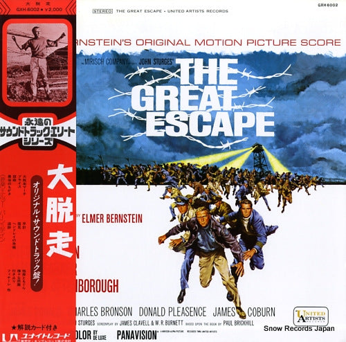 BERNSTEIN, ELMER the great escape GXH-6002