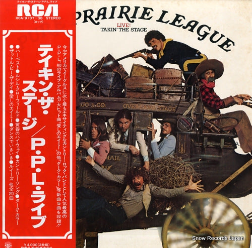 PURE PRAIRIE LEAGUE live! takin' the stage RCA-9137