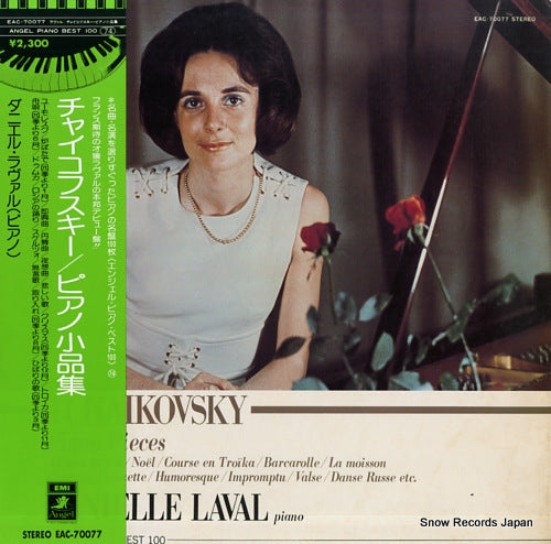 LAVAL, DANIELLE tchaikovsky; piano pieces EAC-70077