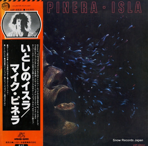 PINERA, MIKE isla VIP-6531