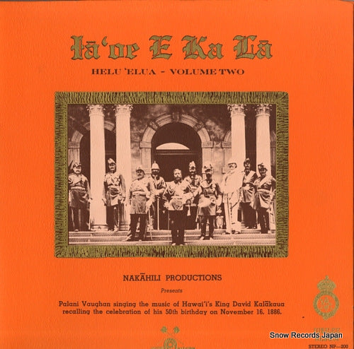 VAUGHAN, PALANI ia'oe e ka la: helu 'elua - volume two NP-200