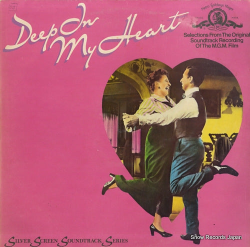 ROMBERG, SIGMUND deep in my heart 2353094