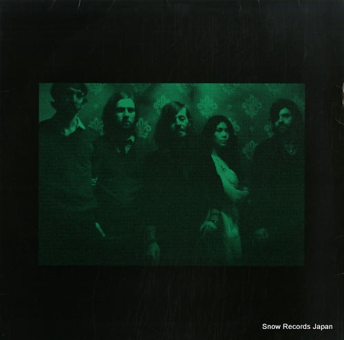 OTHER LIVES / ATOMS FOR PEACE tamer animals (atoms for peace remix) / other side (stuck together remix) 50WEAPONSXTR01