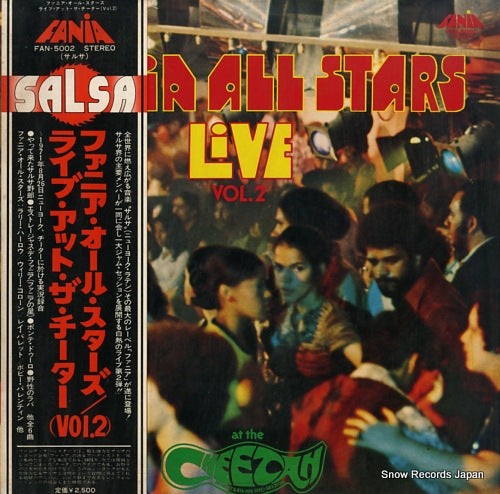 FANIA ALL-STARS live at the cheetah (vol.2) FAN-5002