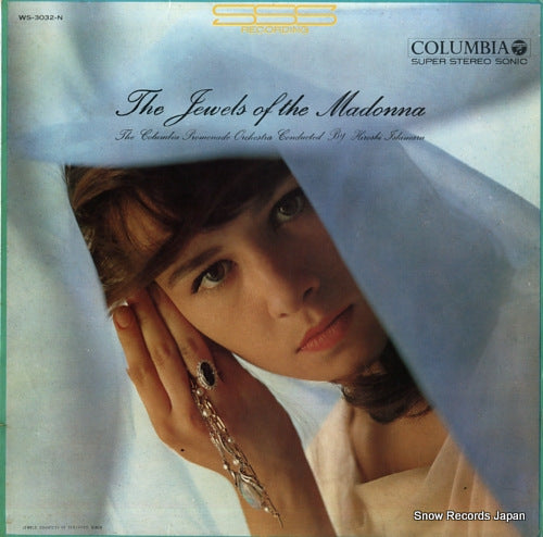 ISHIMARU, HIROSHI the jewels of the madonna WS-3032-N