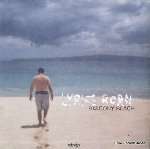 LYRICS BORN balcony beach / burnt pride SS007