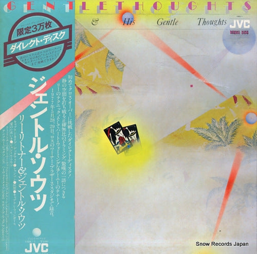 RITENOUR, LEE, AND GENTLE THOUGHTS gentle thoughts VIDC-1