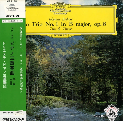 TRIO DI TRIESTE brahms; piano trio no.1 in b major, op.8 MG2136