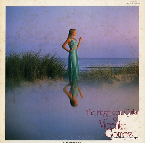 GOMEZ, VICENTE the magnificent guitar of vincente gomez MCA-9038-9