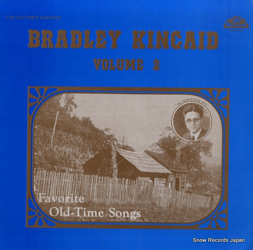 KINCAID, BRADLEY favorite old-time songs volume 2 OHCS-155
