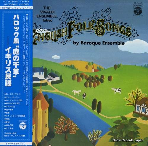 HAYAKAWA, MASAAKI the english folk songs OZ-7026-N