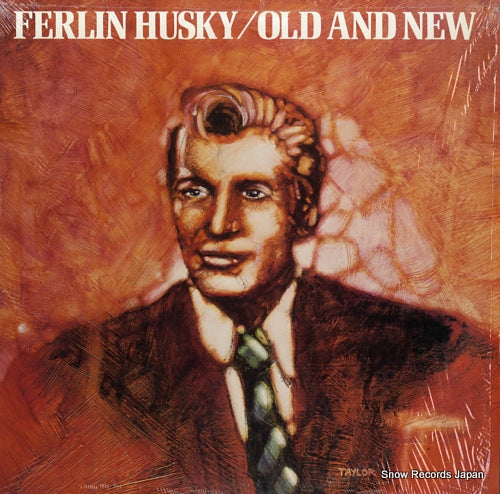 HUSKY, FERLIN old and new PIC-3370