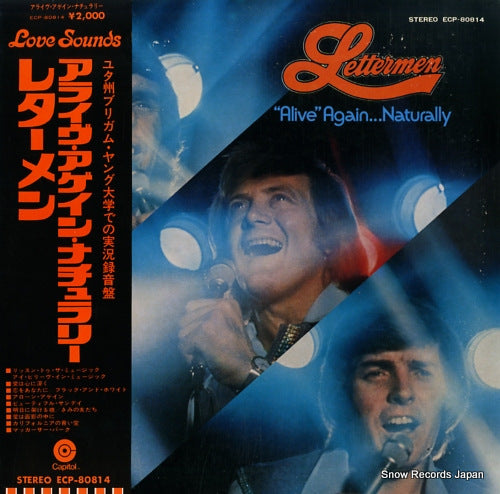 LETTERMEN, THE alive again...naturally ECP-80814