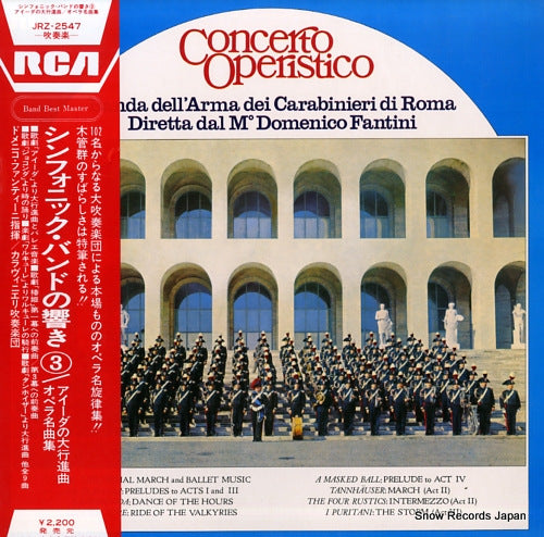 FANTINI, DOMENICO concerto operistico JRZ-2547