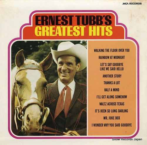 TUBB, ERNEST ernest tubb's greatest hits MCA-16