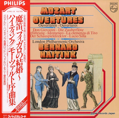 HAITINK, BERNARD mozart; overtures 27PC-13