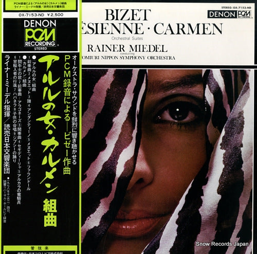 MIEDEL, RAINER bizet; l'arlesienne / carmen OX-7153-ND