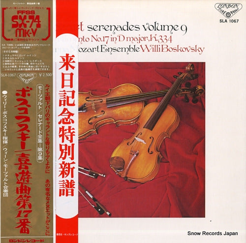 BOSKOVSKY, WILLI mozart; serenades volume 9 SLA1067