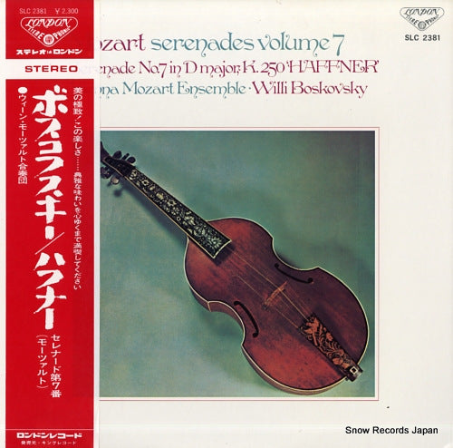BOSKOVSKY, WILLI mozart; serenades volume 7 SLC2381