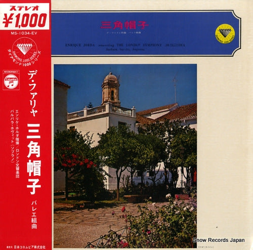 JORDA, ENRIQUE falla; the three cornered hat MS-1034-EV