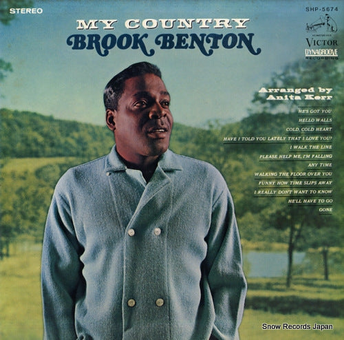 BENTON, BROOK my country SHP-5674