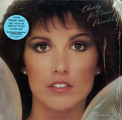 MCCLAIN, CHARLY paradise FE38584