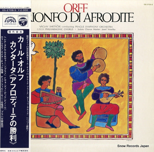 SMETACEK, VACLAV orff; trionfo di afrodite OS-2708-S