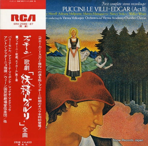 GUADAGNO, ANTON puccini; le villi / edgar(act ii) SRA-2986-87