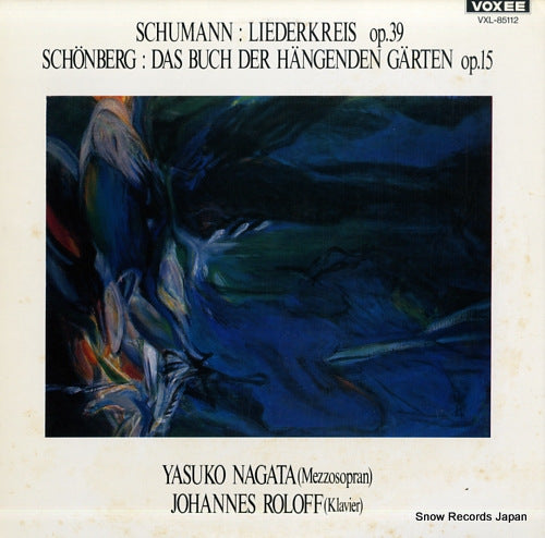 NAGATA, YASUKO, AND JOHANNES ROLOFF schumann; liederkreis op.39 VXL-85112