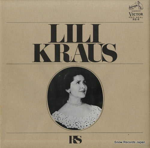 KRAUS, LILI mozart; piano concerto no.12 in a, k.414 RS-6