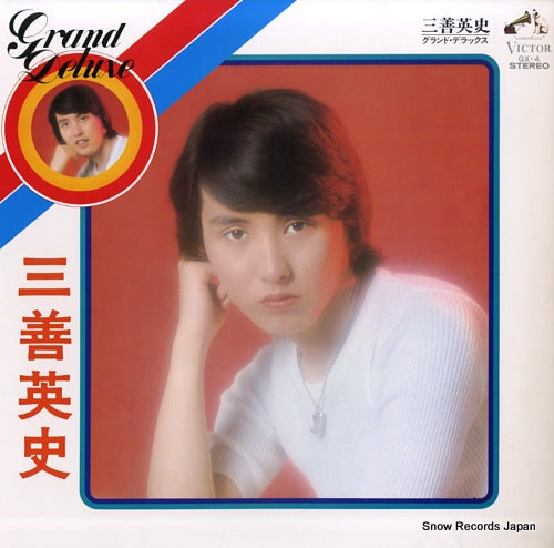 MIYOSHI, EIJI miyoshi eiji grand deluxe GX-4