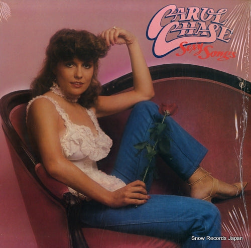 CHASE, CAROL sexy songs CWLP6001