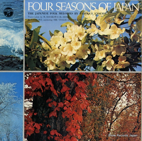 VIVALDI ENSEMBLE TOKYO, THE four seasons of japan OS-10109-N